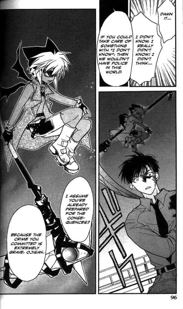 Gamerz Heaven Chapter 12 page 23 - 