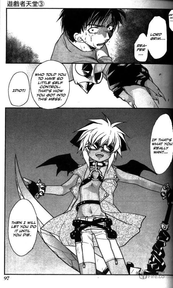 Gamerz Heaven Chapter 12 page 24 - 