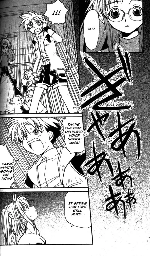 Gamerz Heaven Chapter 12 page 29 - 
