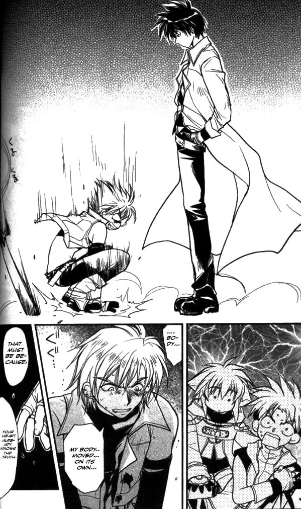 Gamerz Heaven Chapter 12 page 8 - 