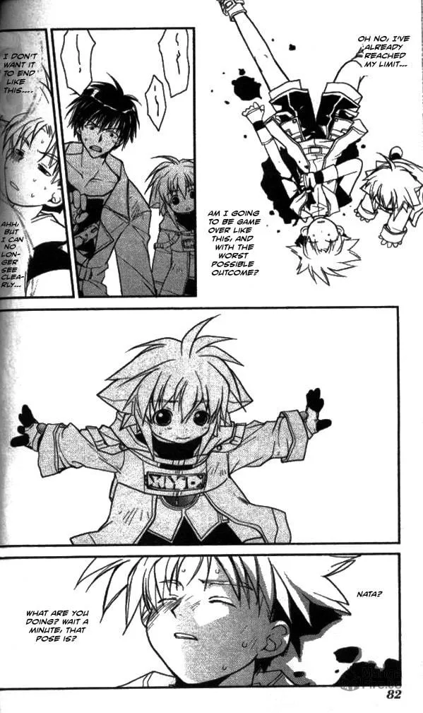 Gamerz Heaven Chapter 12 page 10 - 
