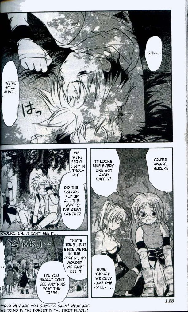 Read Gamerz Heaven chapter 13 image 10 on Lezhin