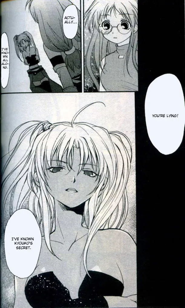 Read Gamerz Heaven chapter 13 image 22 on Lezhin