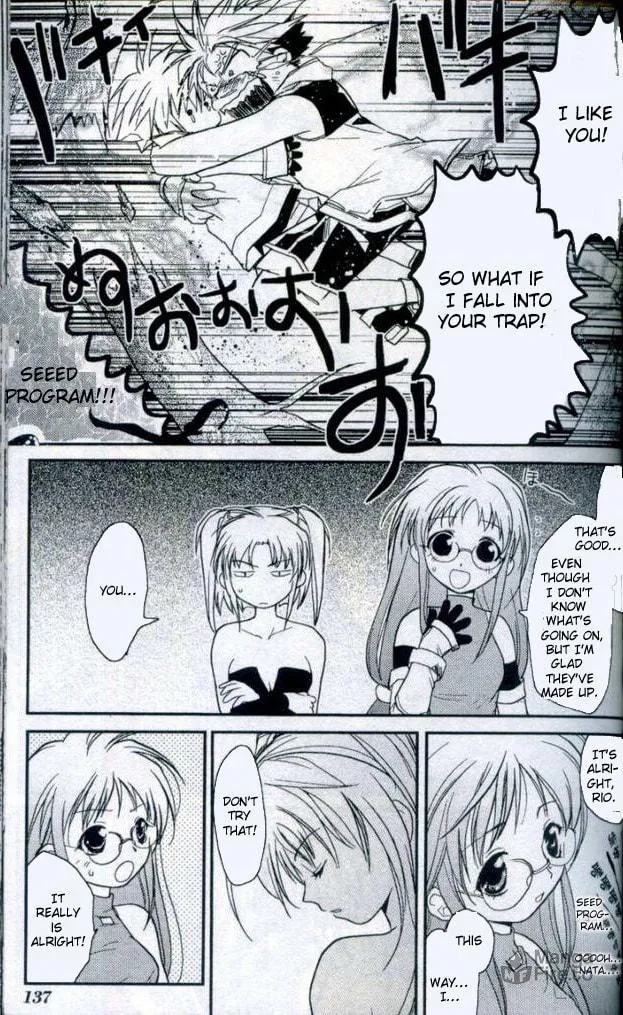 Read Gamerz Heaven chapter 13 image 29 on Lezhin