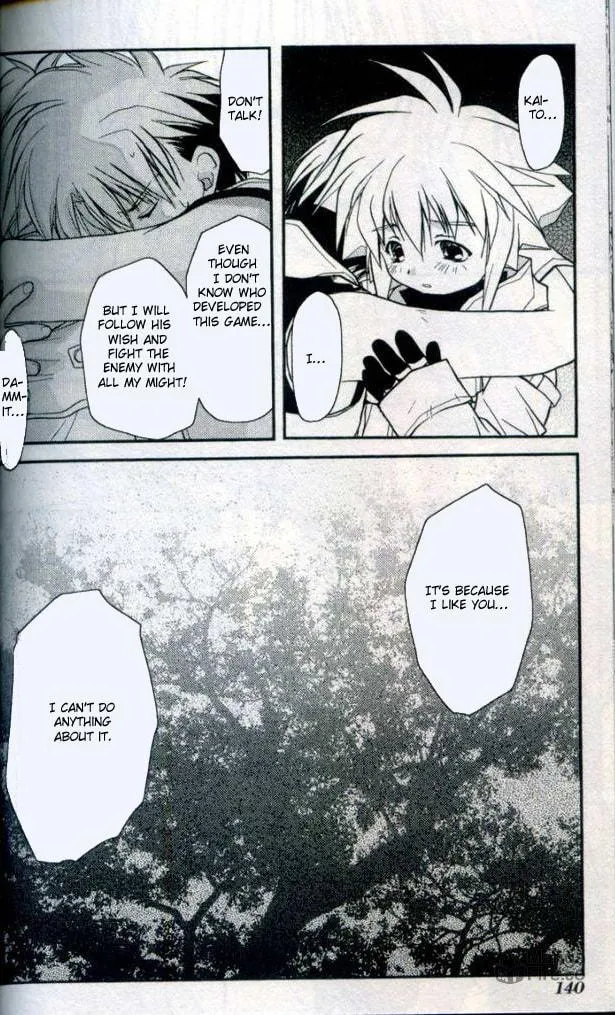 Read Gamerz Heaven chapter 13 image 32 on Lezhin