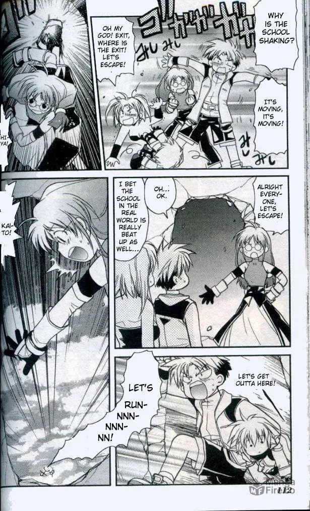 Read Gamerz Heaven chapter 13 image 5 on Lezhin