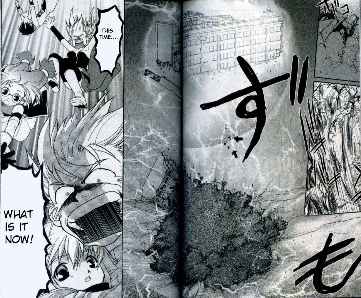 Read Gamerz Heaven chapter 13 image 7 on Lezhin