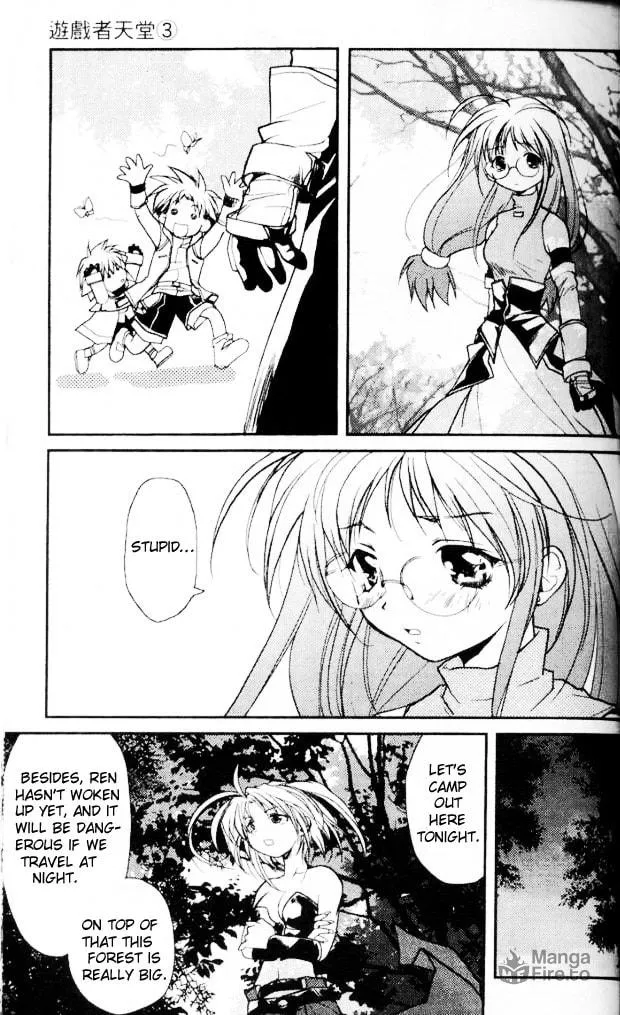 Read Gamerz Heaven chapter 14 image 2 on Lezhin