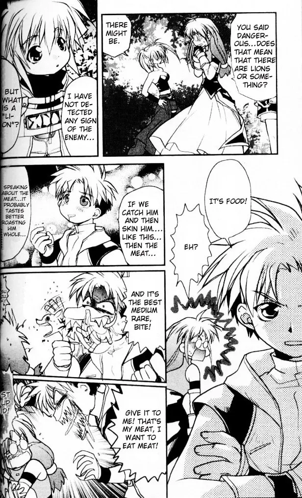 Read Gamerz Heaven chapter 14 image 3 on Lezhin