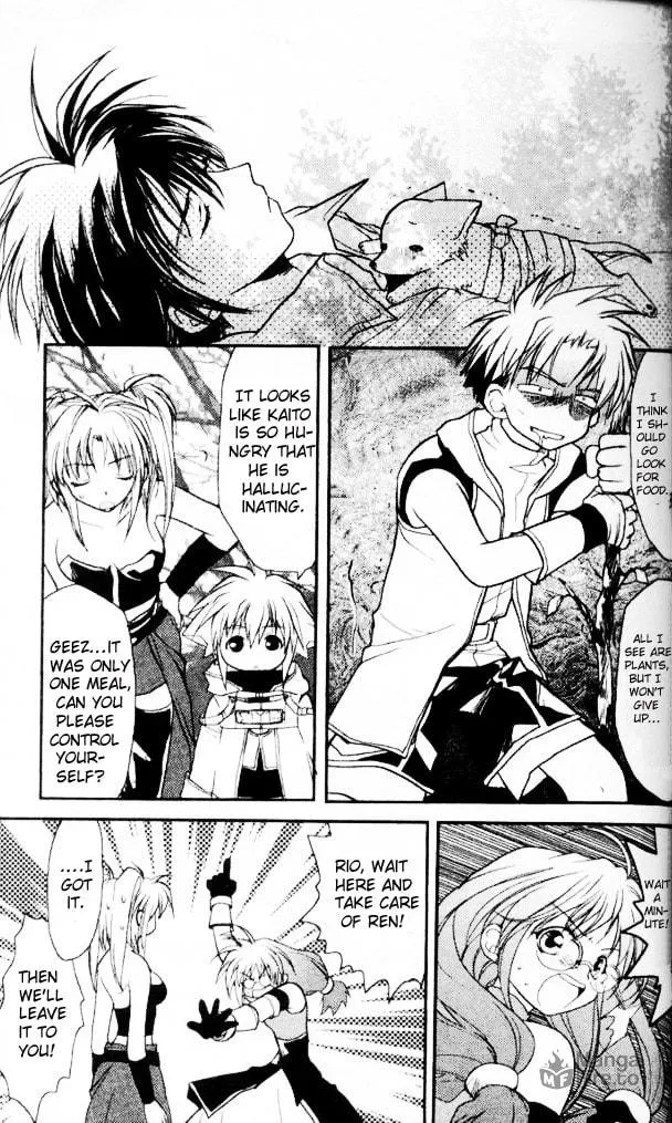 Read Gamerz Heaven chapter 14 image 4 on Lezhin