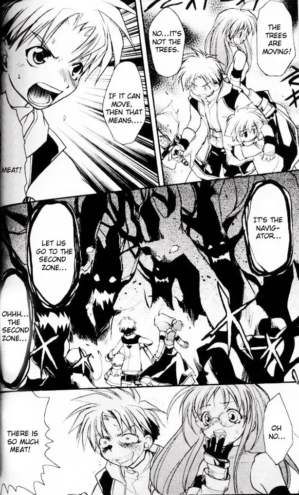 Read Gamerz Heaven chapter 14 image 7 on Lezhin