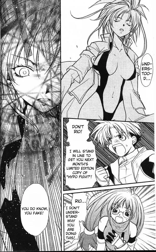 Read Gamerz Heaven chapter 16 image 3 on Lezhin
