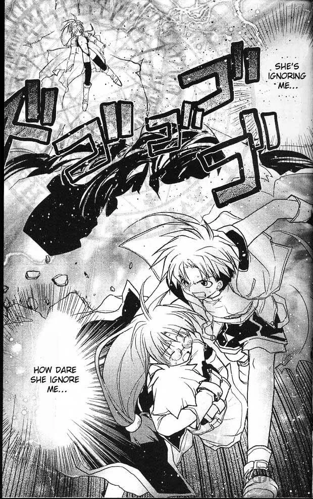 Read Gamerz Heaven chapter 16 image 4 on Lezhin