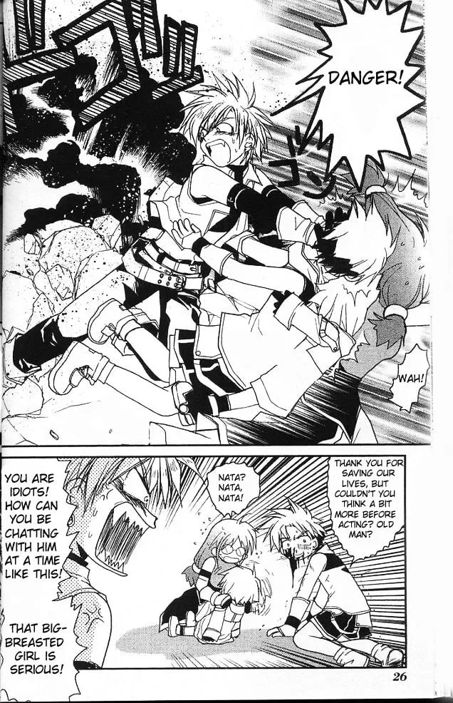 Read Gamerz Heaven chapter 16 image 7 on Lezhin