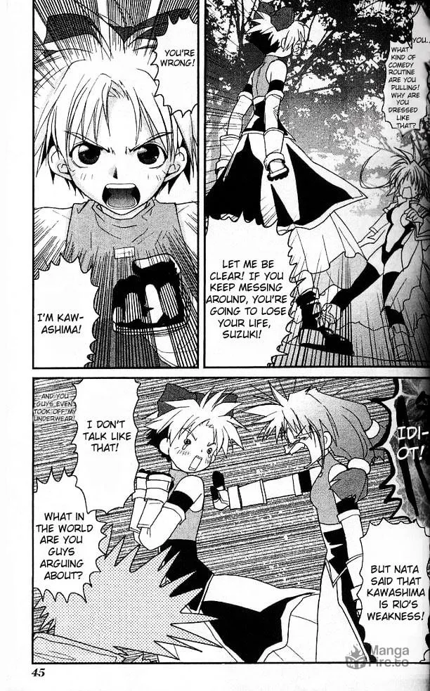 Gamerz Heaven Chapter 17 page 3 - 