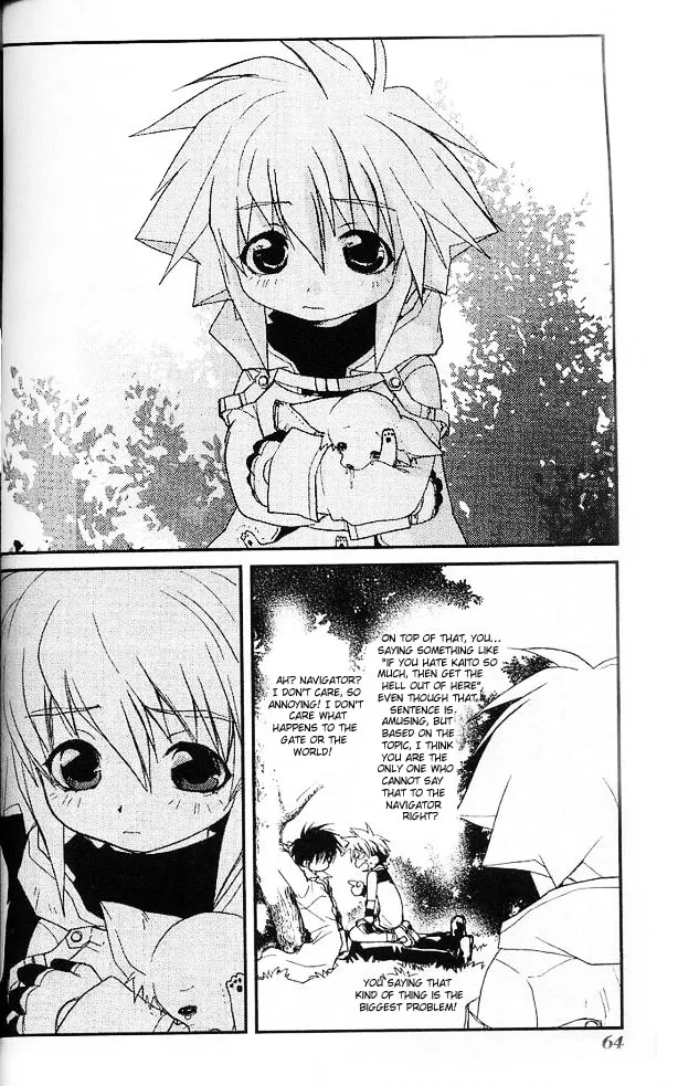 Gamerz Heaven Chapter 17 page 22 - 