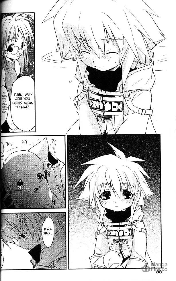 Gamerz Heaven Chapter 17 page 24 - 