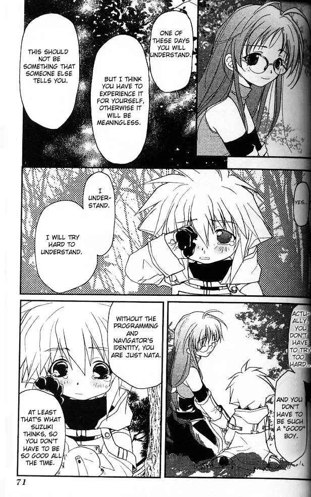 Gamerz Heaven Chapter 17 page 29 - 