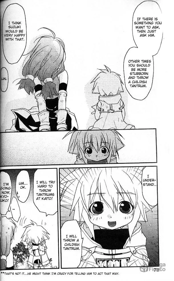 Gamerz Heaven Chapter 17 page 30 - 