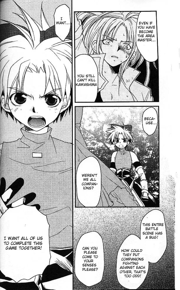 Gamerz Heaven Chapter 17 page 8 - 