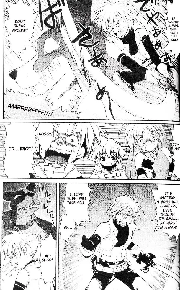 Read Gamerz Heaven chapter 18 image 28 on Lezhin