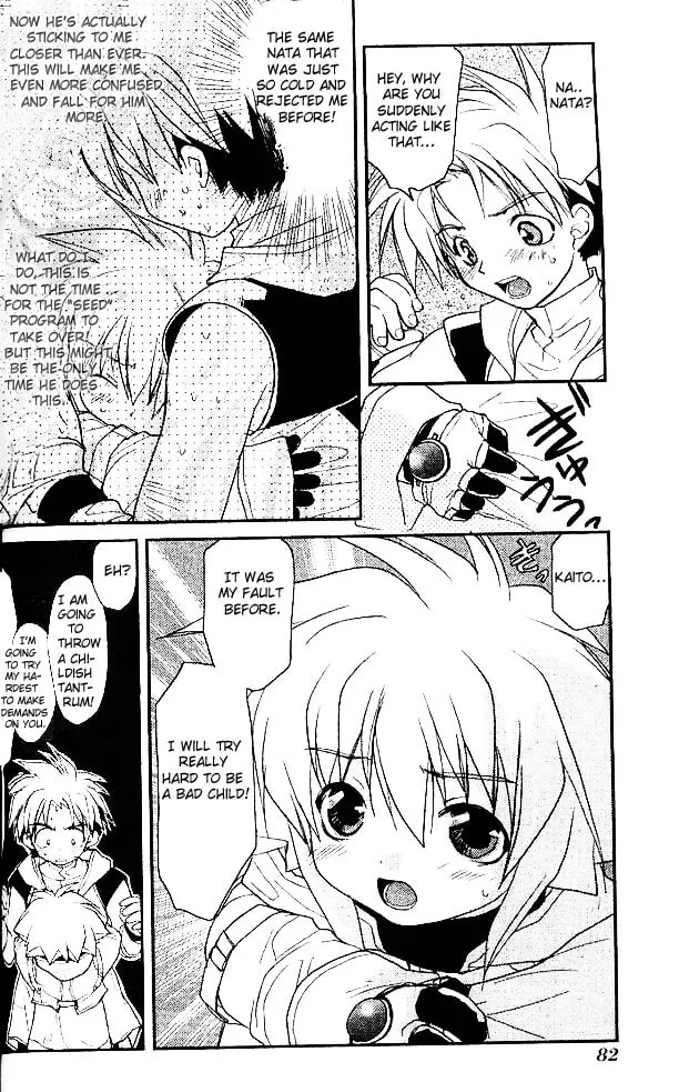 Read Gamerz Heaven chapter 18 image 7 on Lezhin