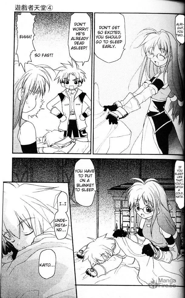 Read Gamerz Heaven chapter 19 image 2 on Lezhin