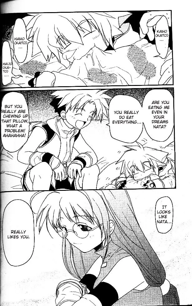 Read Gamerz Heaven chapter 19 image 3 on Lezhin
