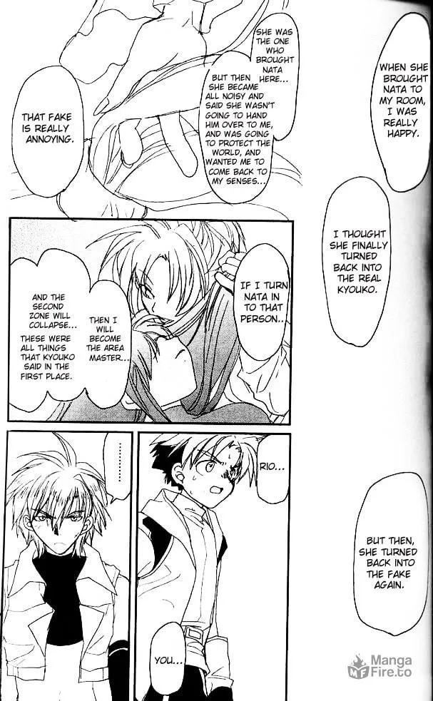 Read Gamerz Heaven chapter 19 image 32 on Lezhin
