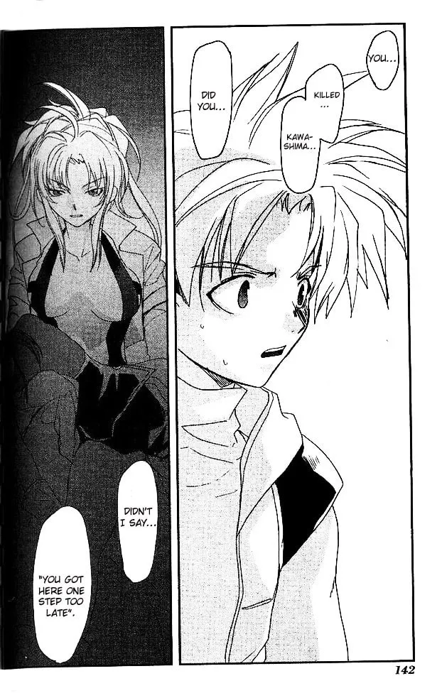 Read Gamerz Heaven chapter 19 image 33 on Lezhin