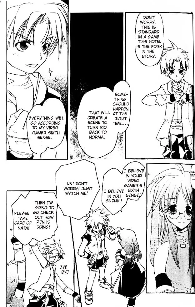 Read Gamerz Heaven chapter 19 image 6 on Lezhin