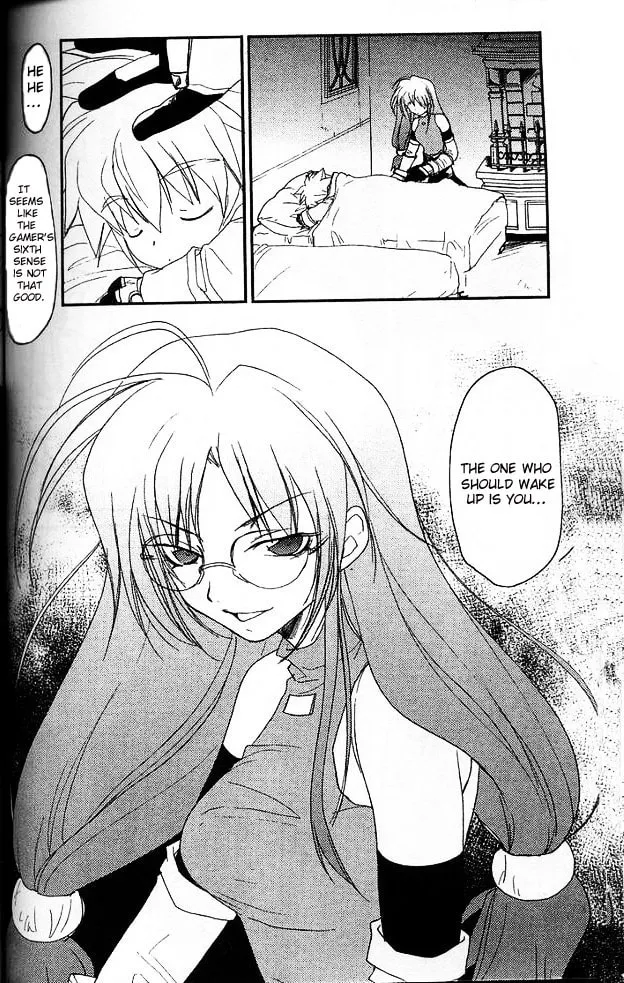 Read Gamerz Heaven chapter 19 image 7 on Lezhin