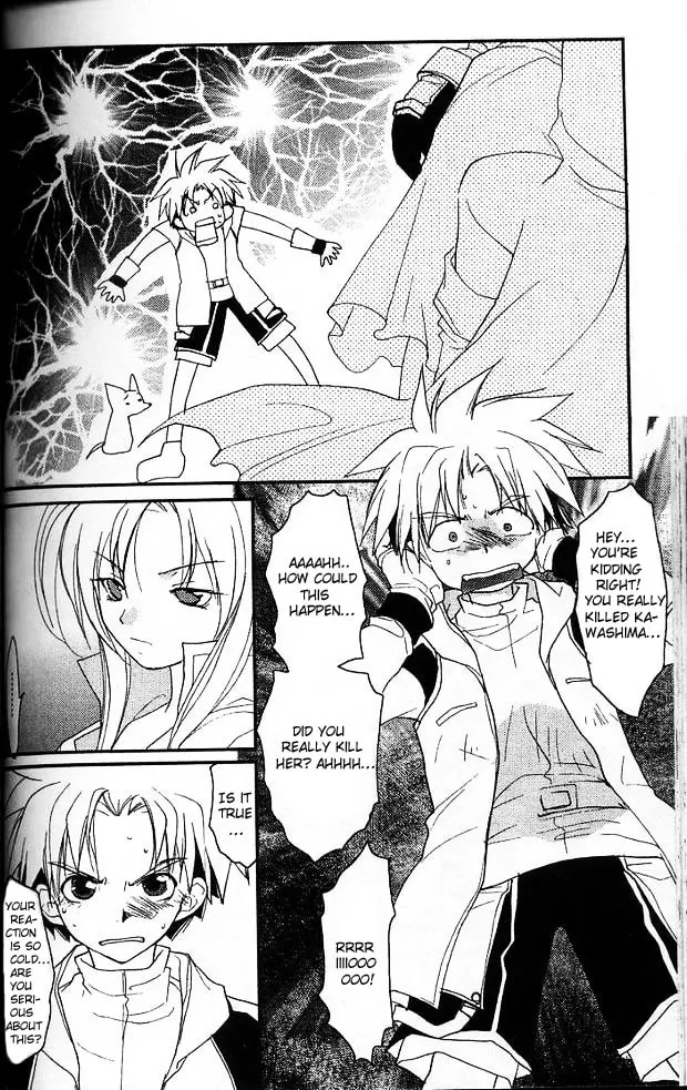 Gamerz Heaven Chapter 20 page 2 - 