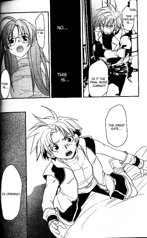 Gamerz Heaven Chapter 20 page 14 - 