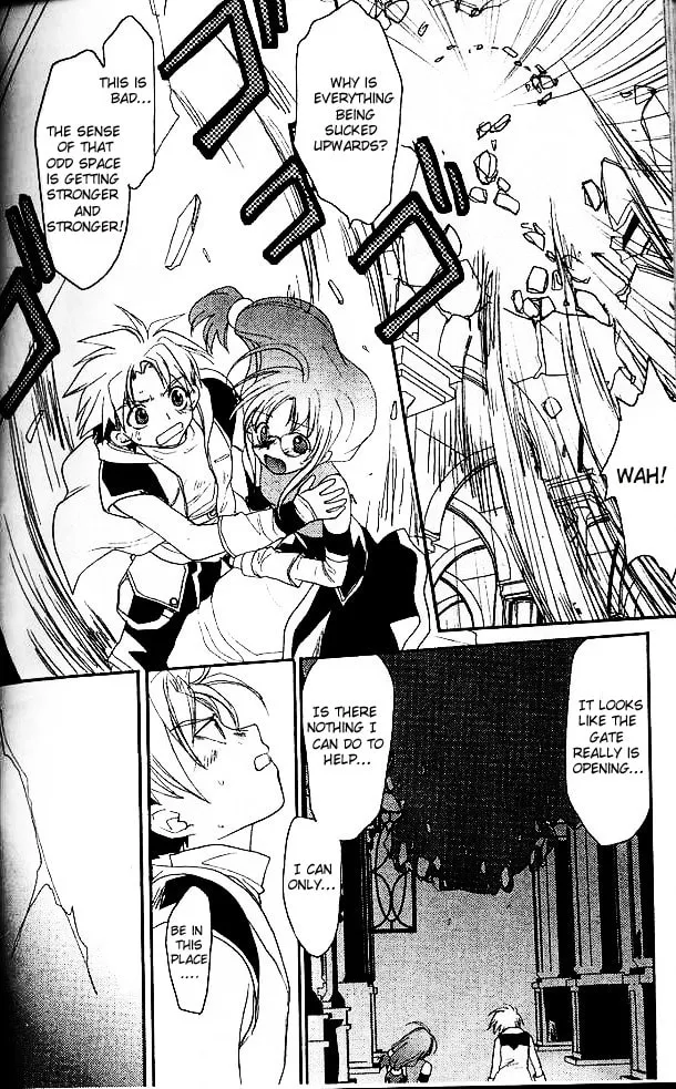 Gamerz Heaven Chapter 20 page 22 - 