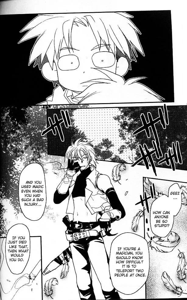 Gamerz Heaven Chapter 20 page 29 - 