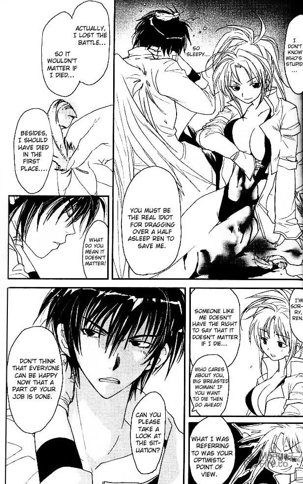 Gamerz Heaven Chapter 20 page 30 - 