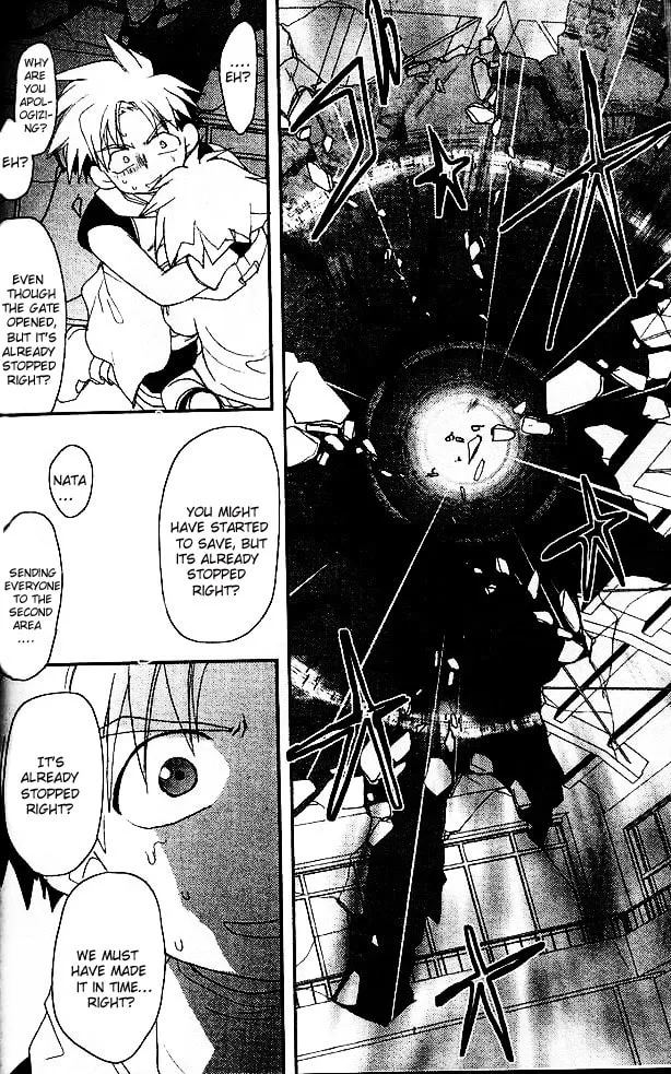 Gamerz Heaven Chapter 20 page 31 - 
