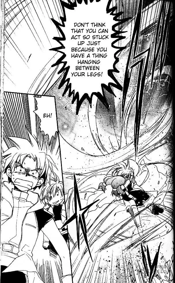 Gamerz Heaven Chapter 20 page 5 - 