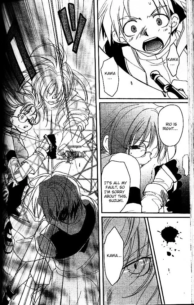 Gamerz Heaven Chapter 20 page 8 - 
