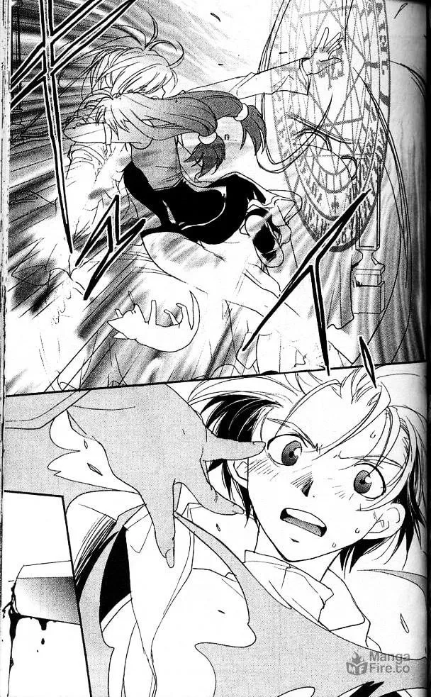 Gamerz Heaven Chapter 20 page 9 - 