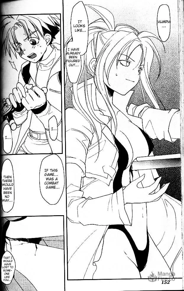Gamerz Heaven Chapter 20 page 10 - 
