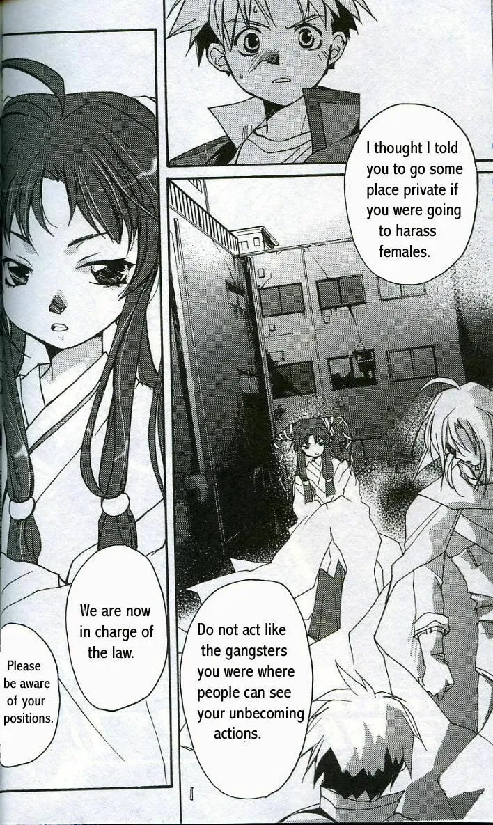 Read Gamerz Heaven chapter 7 image 1 on Lezhin