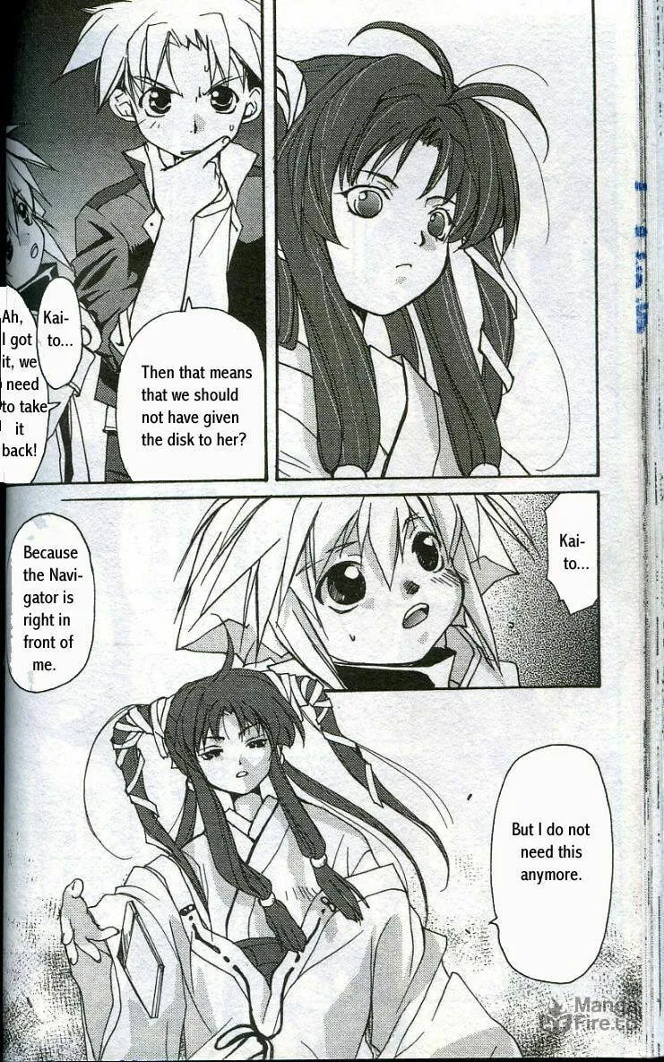 Read Gamerz Heaven chapter 7 image 11 on Lezhin