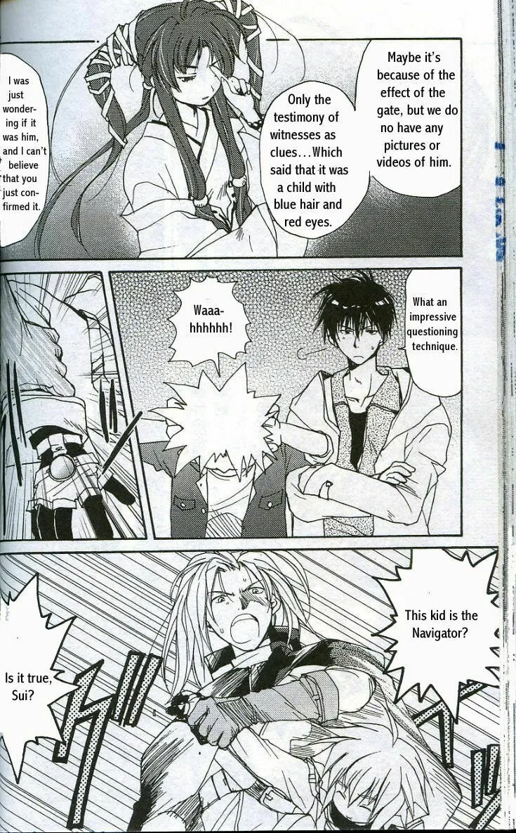 Read Gamerz Heaven chapter 7 image 13 on Lezhin