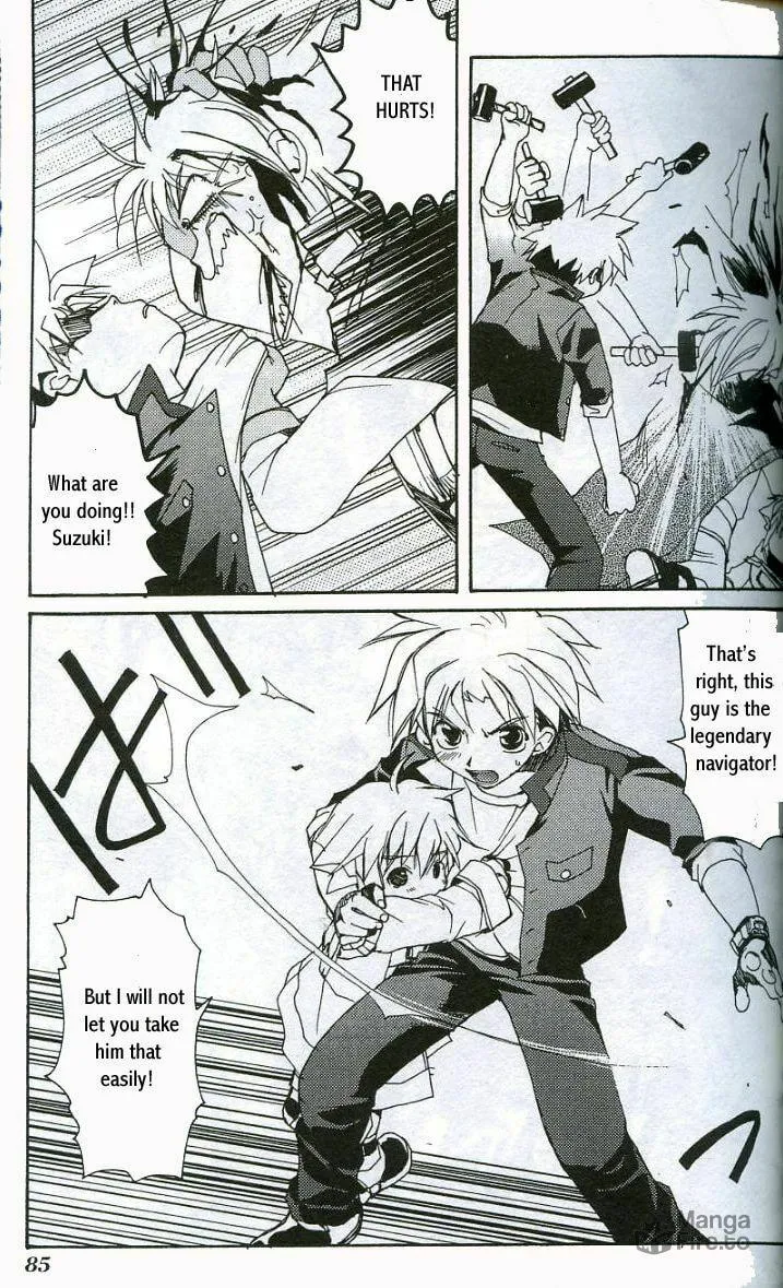Read Gamerz Heaven chapter 7 image 14 on Lezhin