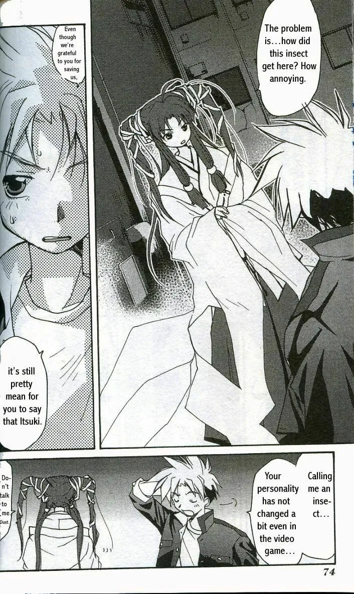 Read Gamerz Heaven chapter 7 image 3 on Lezhin