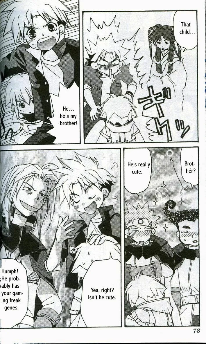 Read Gamerz Heaven chapter 7 image 7 on Lezhin