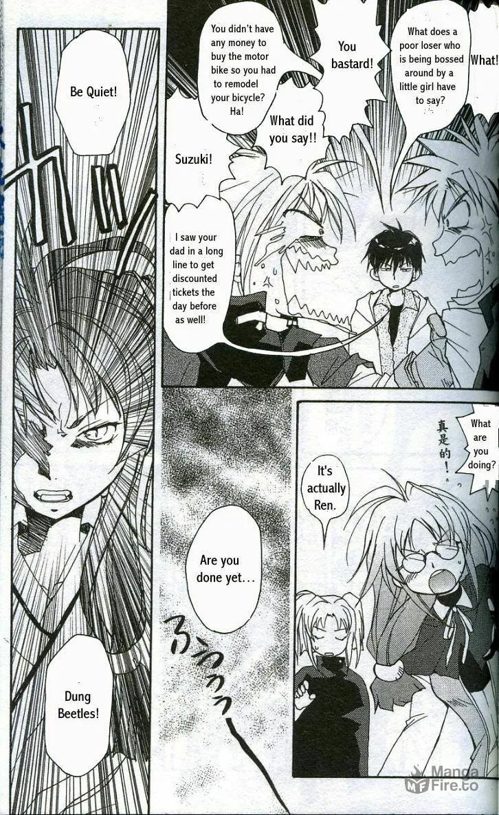 Read Gamerz Heaven chapter 7 image 8 on Lezhin