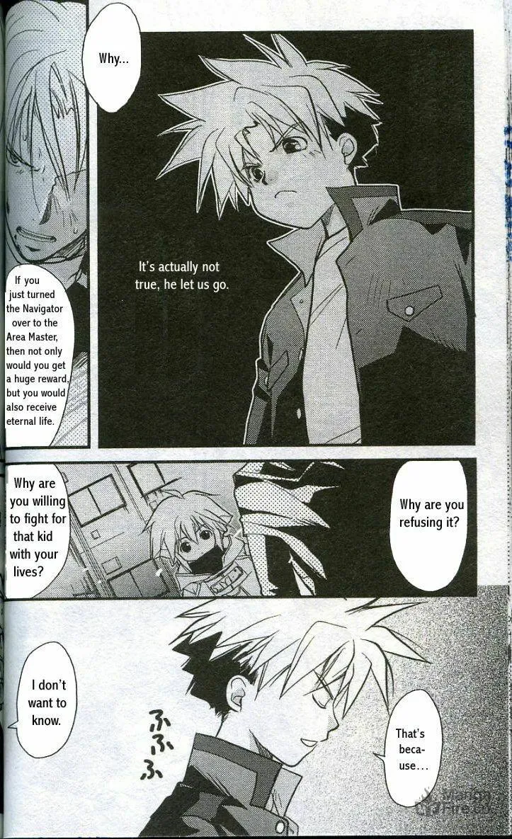 Read Gamerz Heaven chapter 8 image 11 on Lezhin